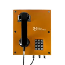 تلفن صنعتی جوان پردازش مدل ارس (SIP) - Javan Pardazesh Industrial IP Phone ARAS